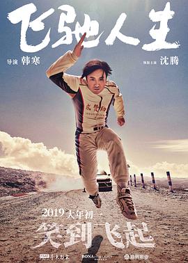 国产人在线成免费视频麻豆