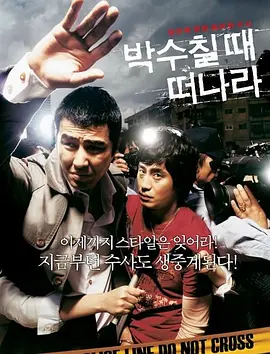 91在线免费看