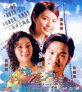 欧美一级久久久久久久久大