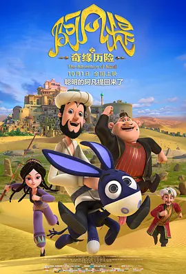 5g影库年龄确认海外