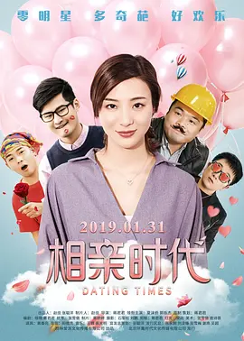 亚洲综合精品香蕉久久网97