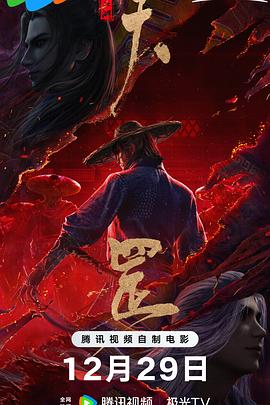 大a毛片