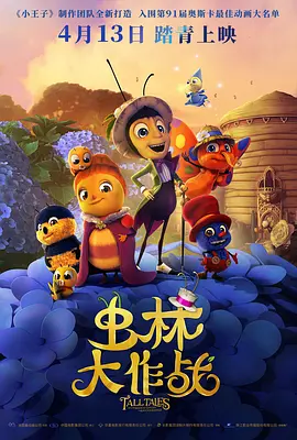 亚洲国产成人久久综合野外