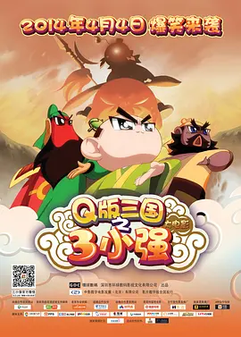 188426神秘电影免费剧情介绍