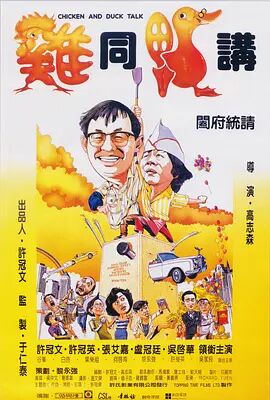 eeuss影院www在线窝窝