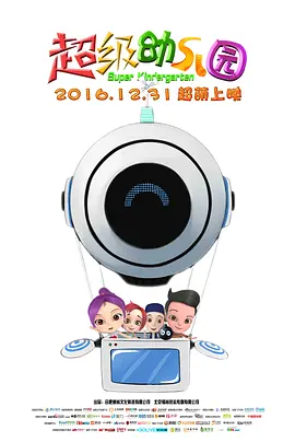 外国一级片