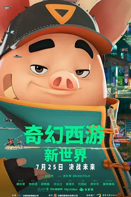 福利视频精品