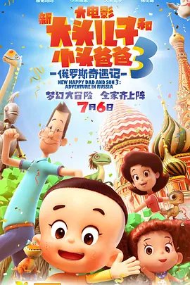 伊人色综合久久