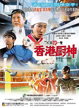 a视频免费