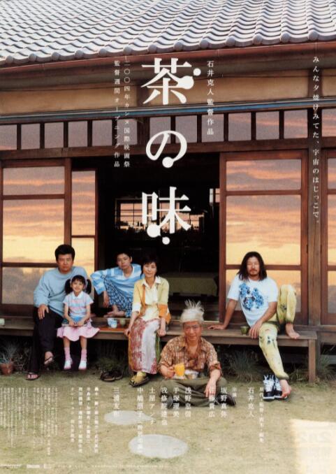 打屁股抽穴
