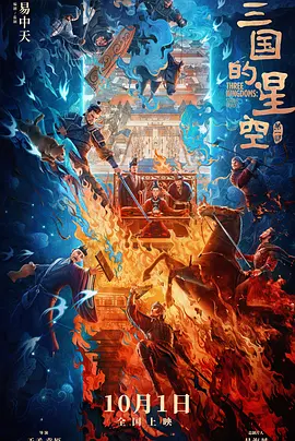 校园的秘密花园