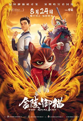 海角视频破解版
