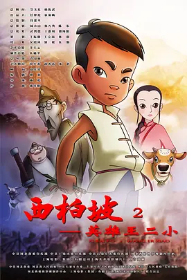 g视频
