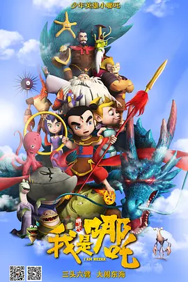 在线亚洲自拍