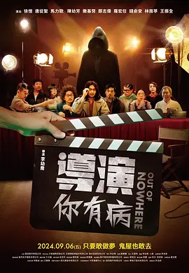 妈妈的姐姐