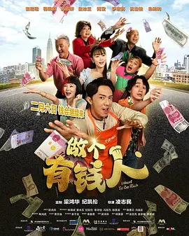 亚洲综合色婷婷六月丁香
