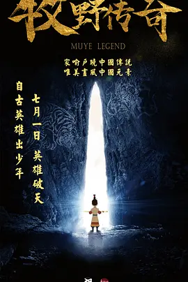 逼操av