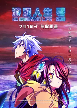 欧美一区中文字幕