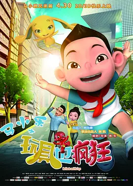 青青操在线观看视频