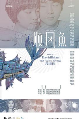 成人自拍视频网