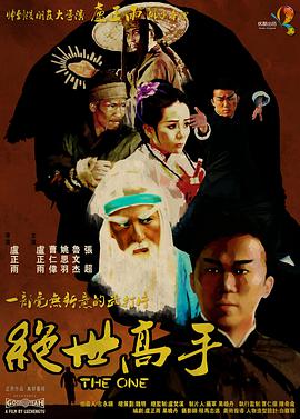 亚洲免费片