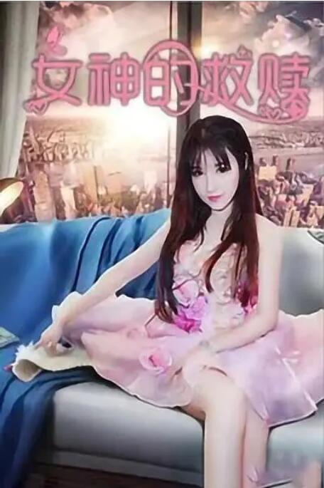 亚洲精品国产综合99久久一区