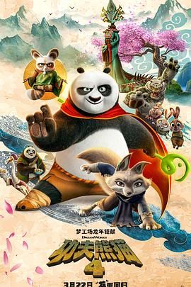 18日乒乓球比赛