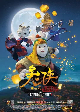 特一级黄