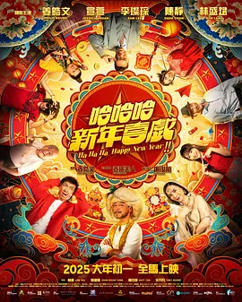 欧美日韩亚洲国产精品
