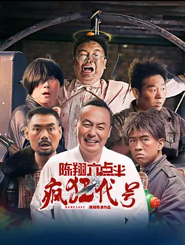 在线视频你懂的国产福利