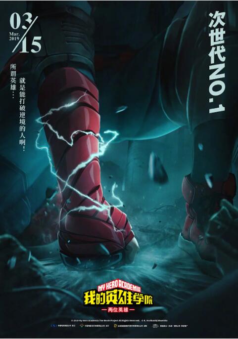 午夜日本福利