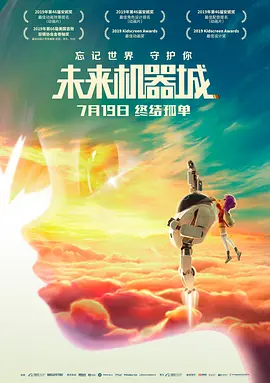 亚洲在线免费观看视频