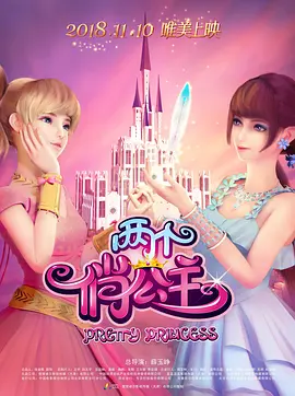 伊甸园一二三一二三永久