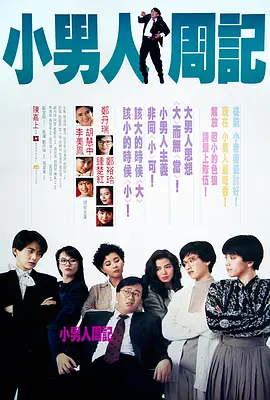 亚洲欧美中文日韩二区一区