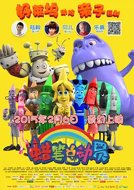 窒息调教