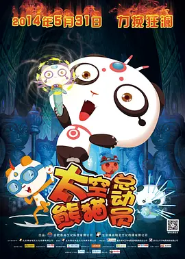 性福风流小说