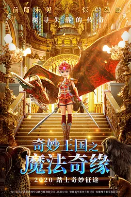 亚洲精品国产第一区二区图片