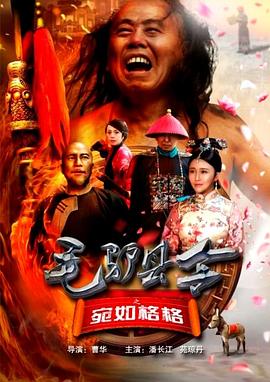 亚洲高清中文字幕