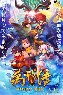 公寓女郎