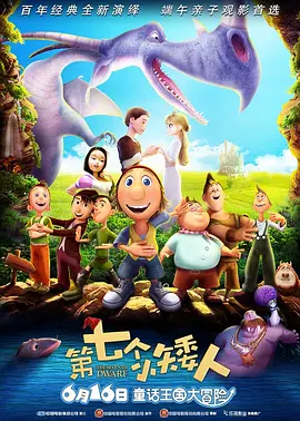 theporn 素人