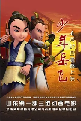 日韩理伦理片