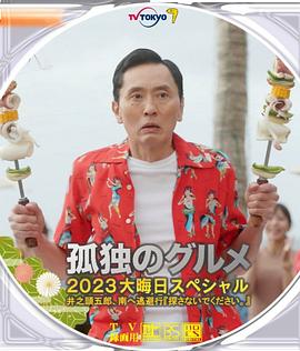 年轻的少妇a级伦理