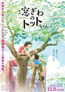 旧里番4480未删减无修中字幕