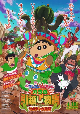 japan18xxxxhd videos