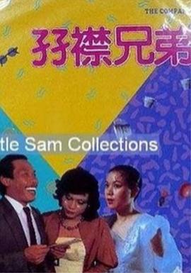 91色老99久久九九爱精品