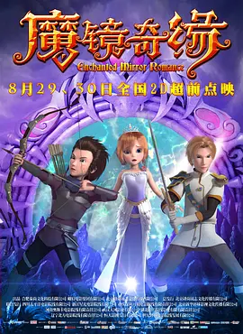 青青草视频在线观看