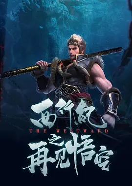 国产综合色精品一区二区三区