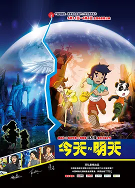 92午夜国产福利视频1000