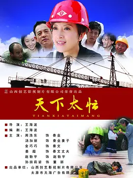成人国产一区