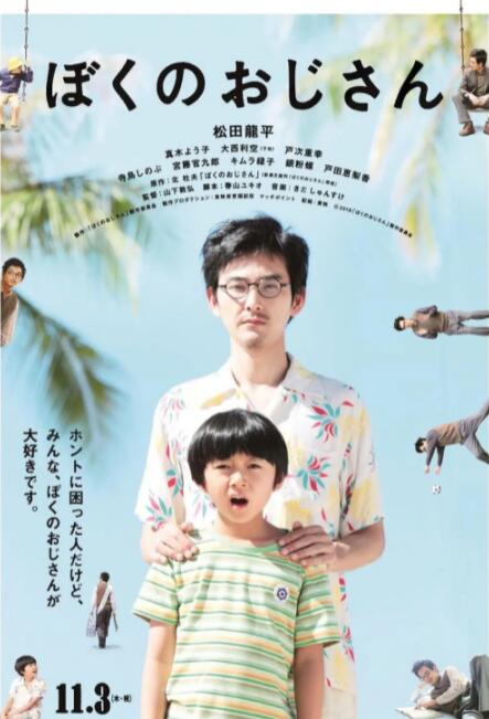 精品久久a